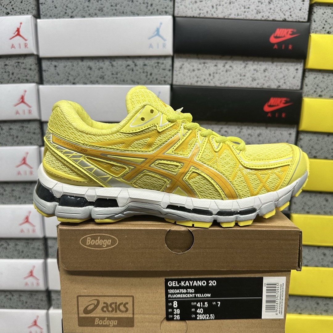 ASICS Gel-Kayano 20 Banana Cream Chrome (Yellow)