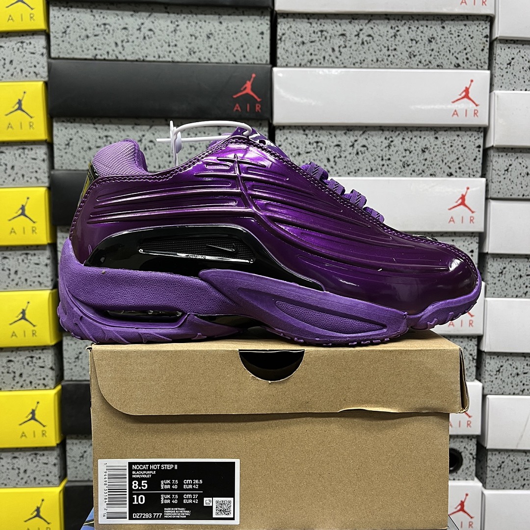 Nike Hot Step 2 Drake