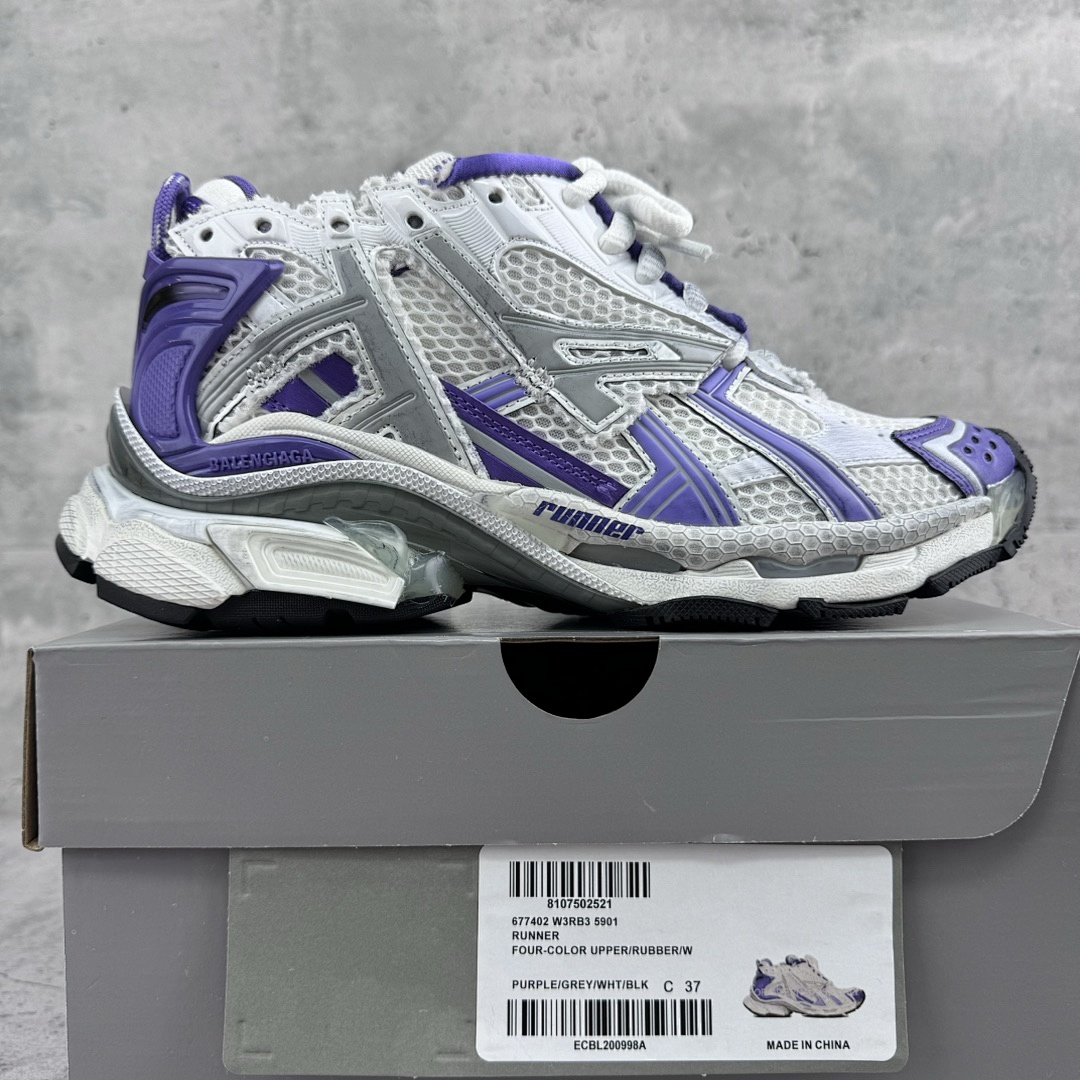 Balenciaga Runner