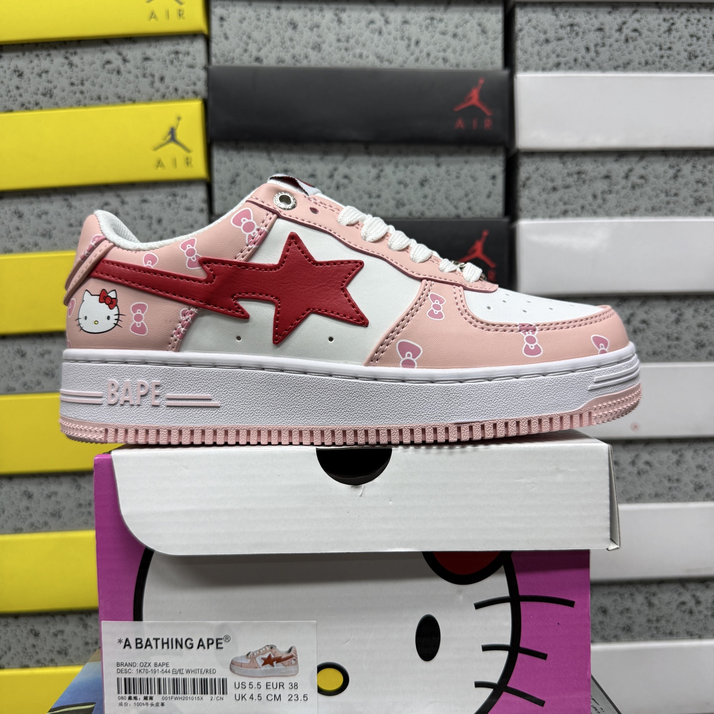 Bape Sta Low 1K70-191-544 - Image 10