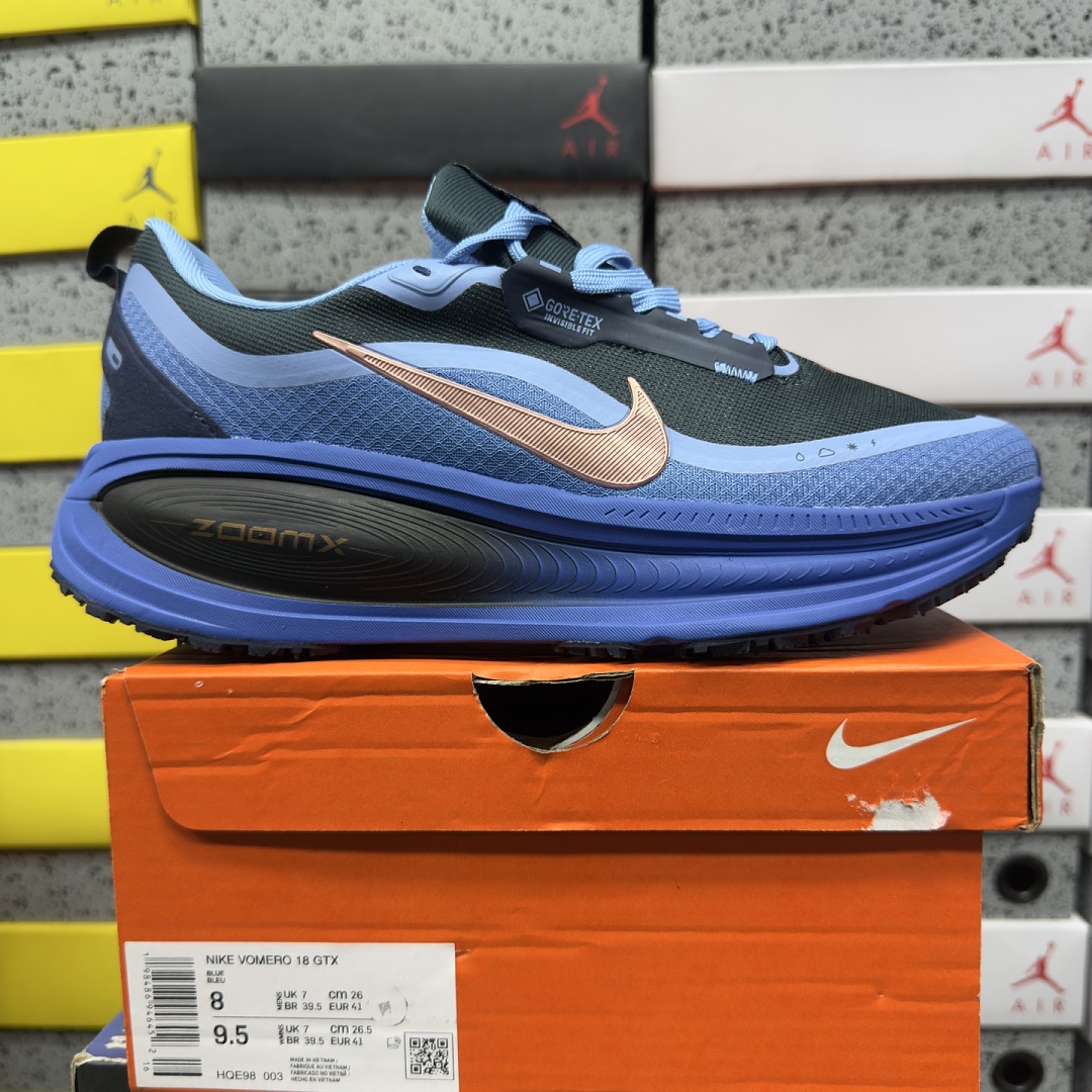 Nike Vomero