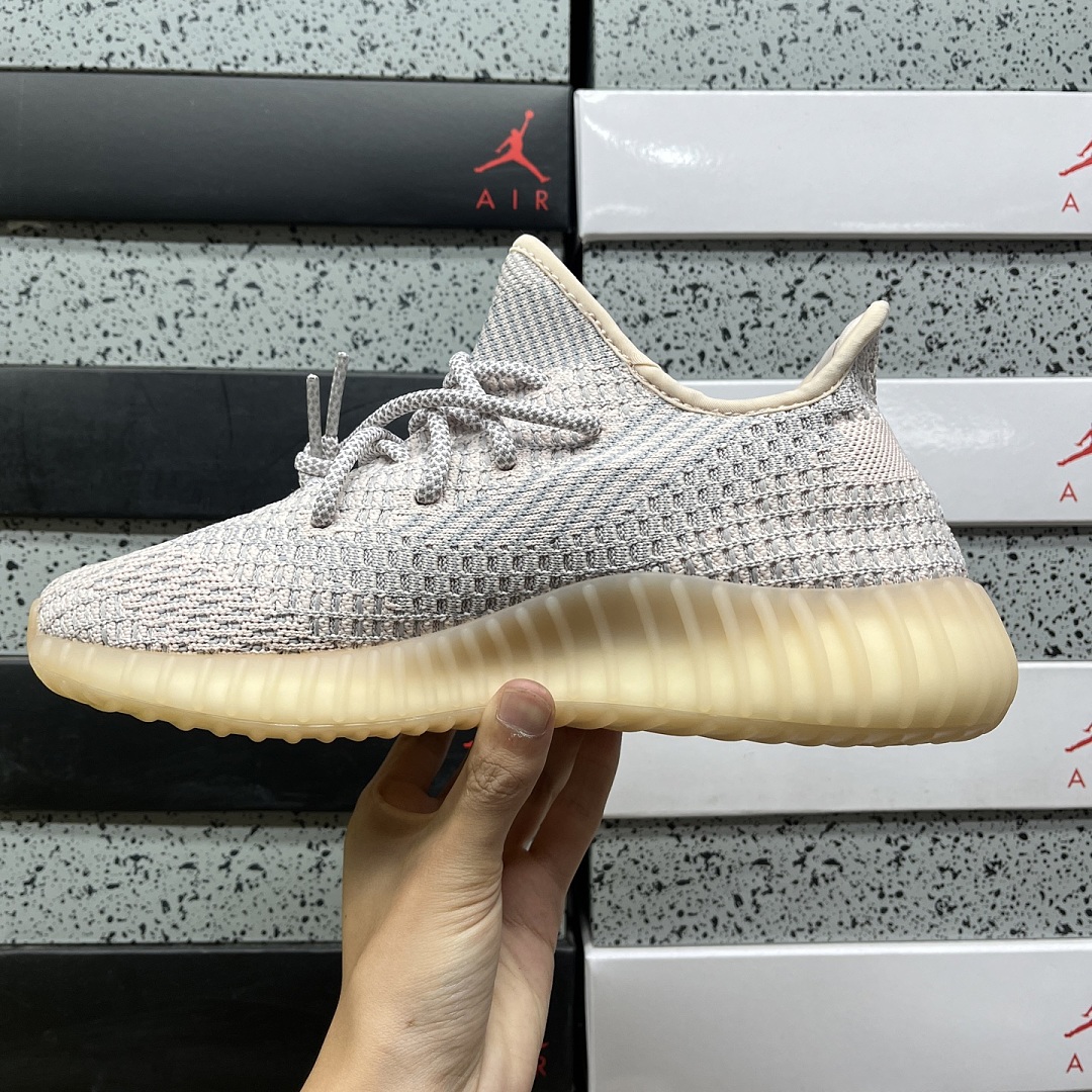 Adidas Yeezy Boost 350 V2 Synth (Non-Reflective) - Image 5