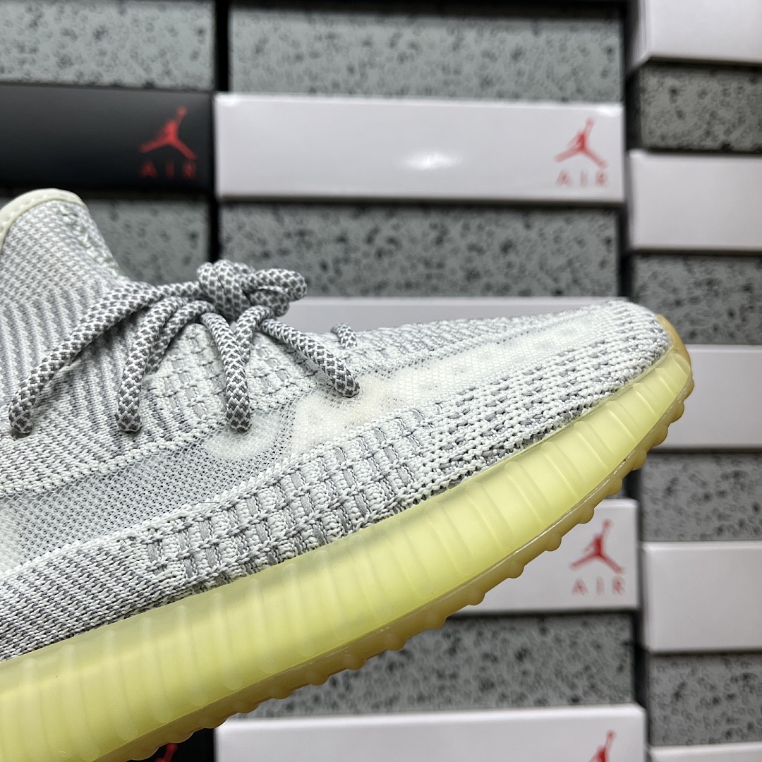 Adidas Yeezy Boost 350 V2 Yeshaya (Non-Reflective) - Image 2
