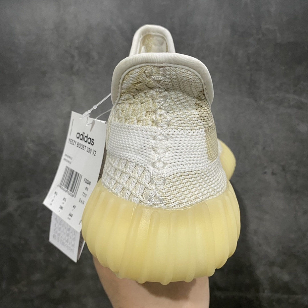 Adidas Yeezy 350 - Image 7