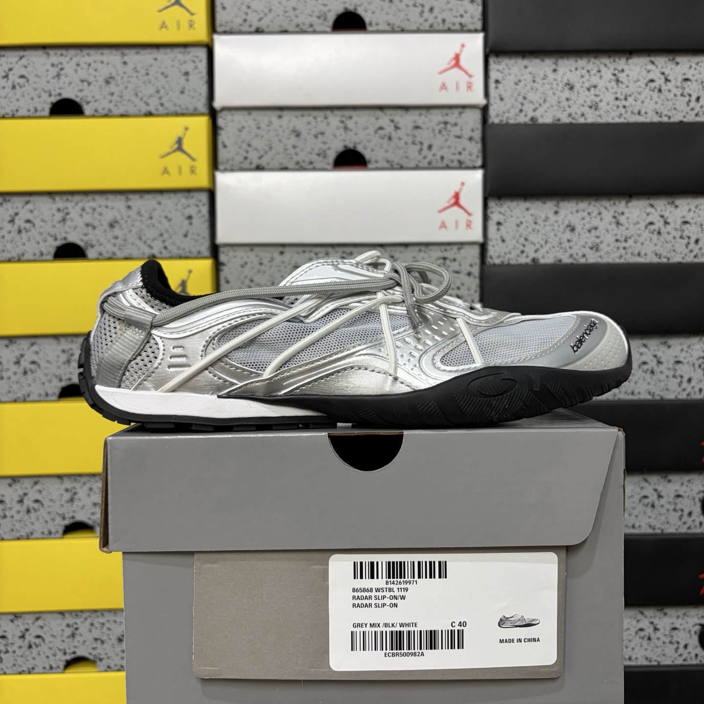 Balenciaga BLCG Radar 25 - Image 13