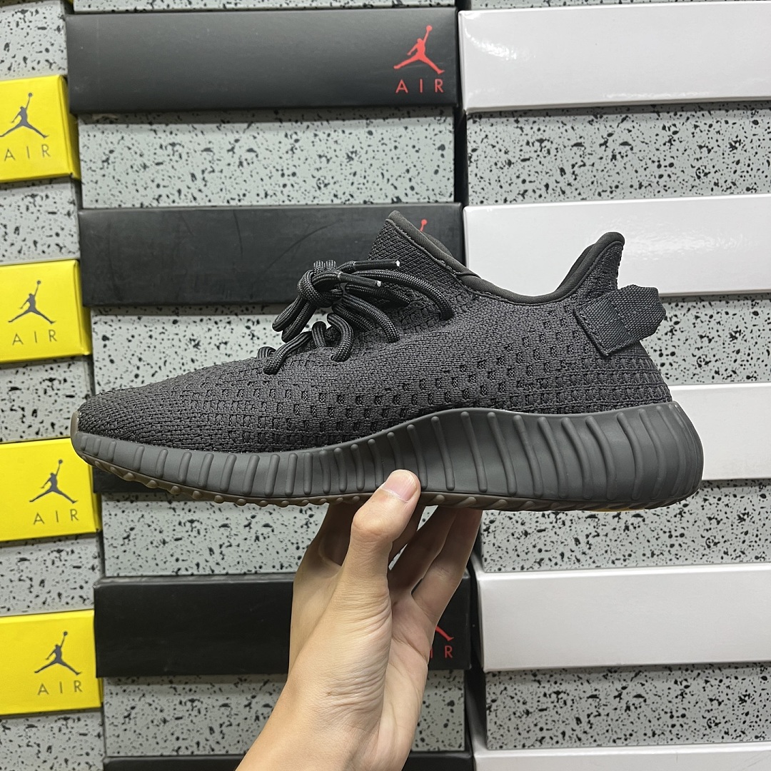 Adidas Yeezy Boost 350 V2 - Image 6