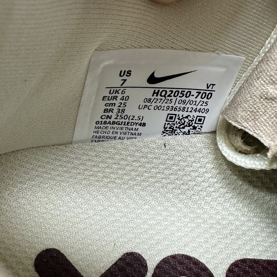 Nike Vomero Premium HQ2050-700 - Image 9