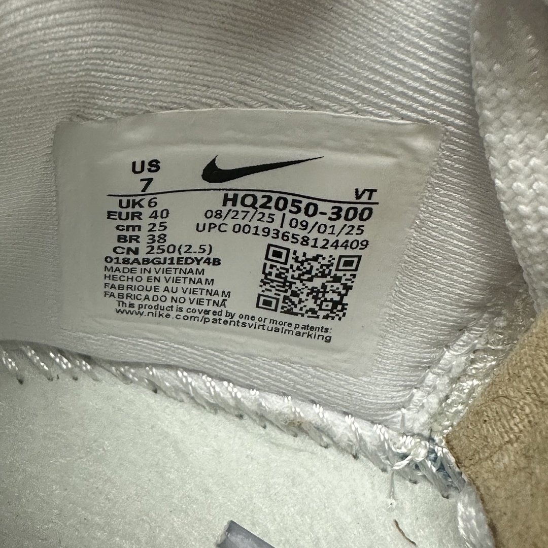 Nike Vomero Premium HQ2050-300 - Image 10