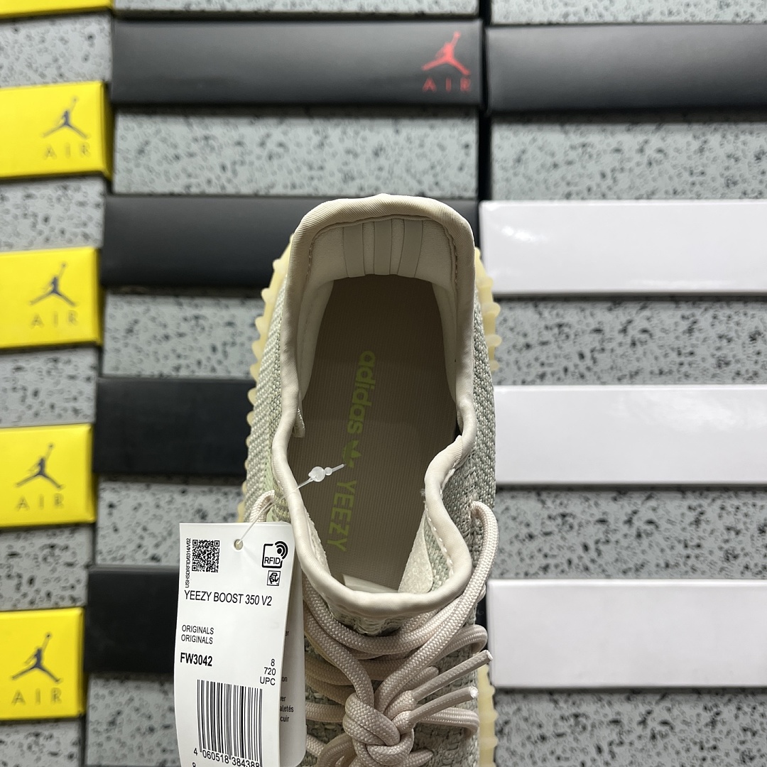 Adidas Yeezy Boost 350 V2 Citrin (Non-Reflective) - Image 2