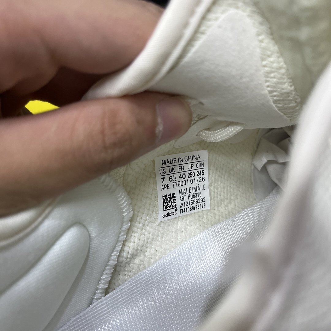 Adidas Yeezy Boost 350 V2 White Ice Cream 2.0 - Image 9
