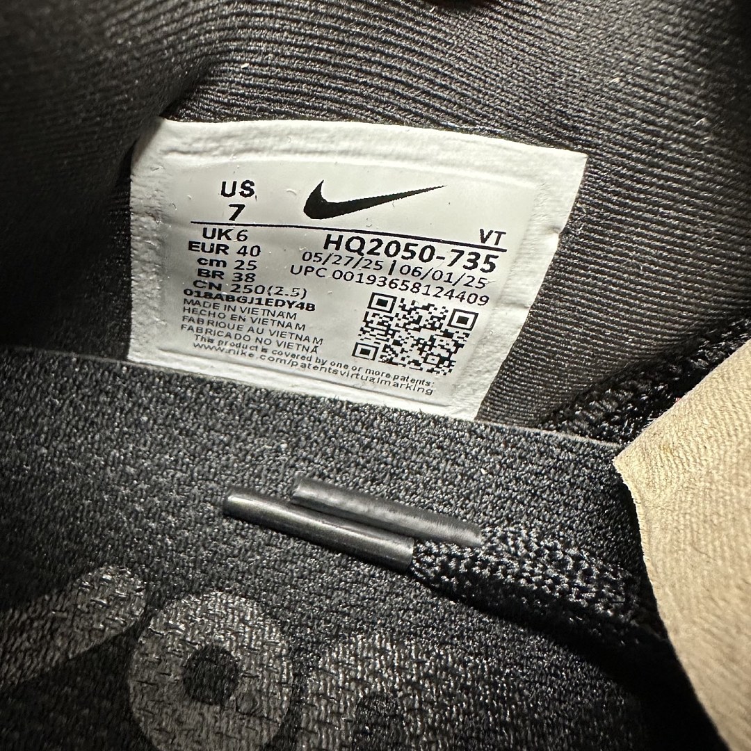 Nike Vomero Premium HQ2050-735 - Image 9
