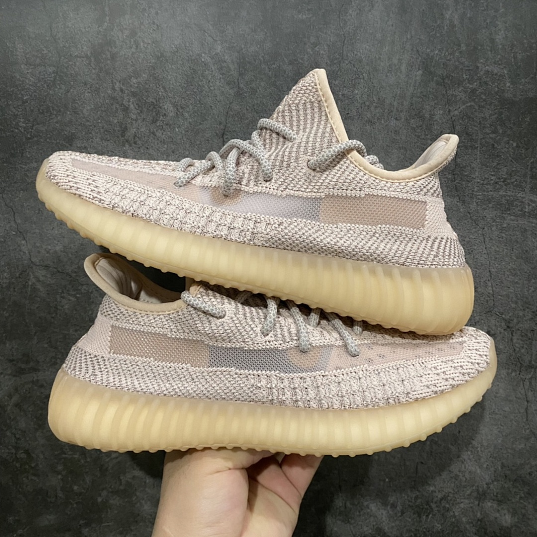 Adidas Yeezy 350 - Image 10