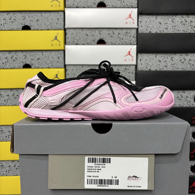 Balenciaga BLCG Radar 25 Gen