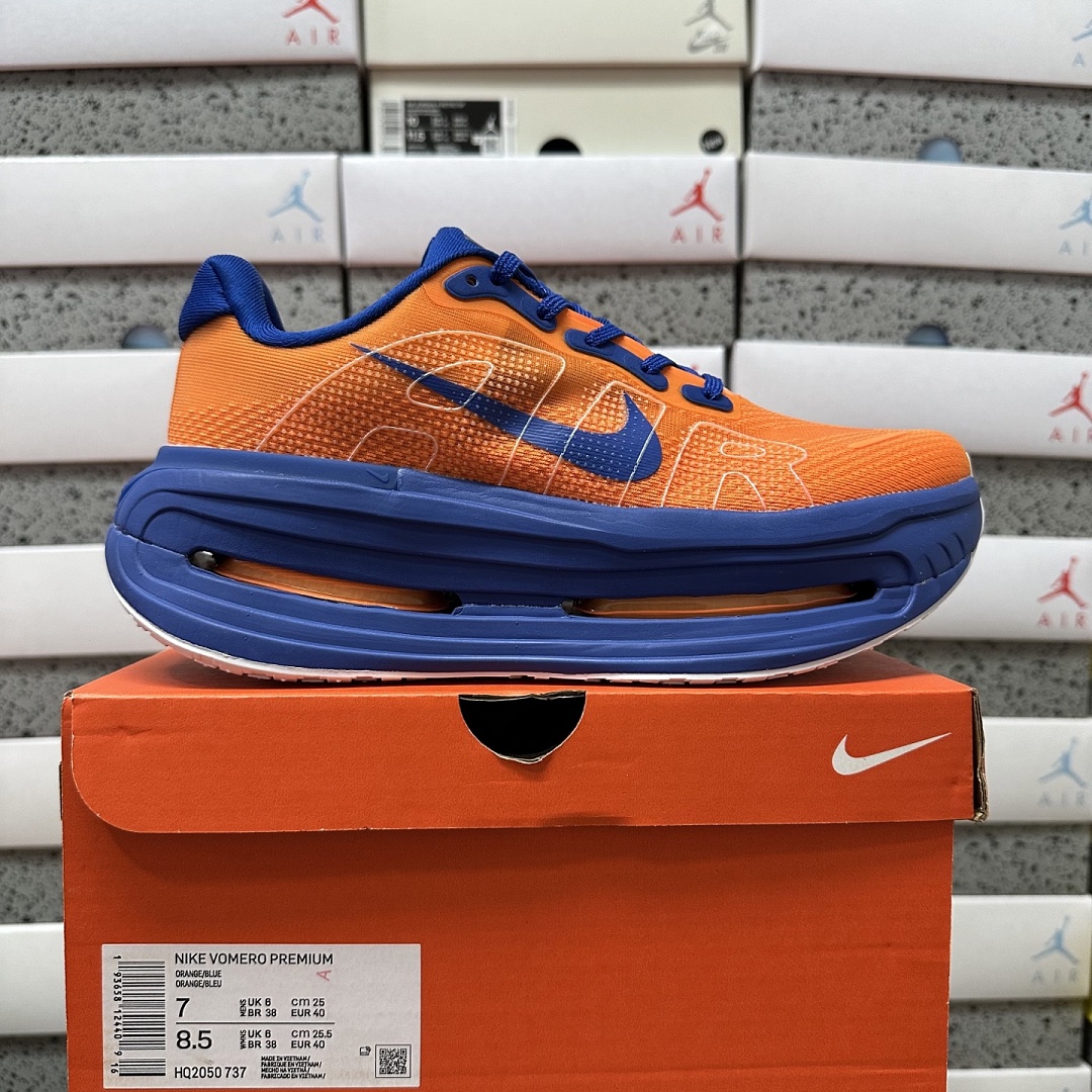 Nike Vomero Premium HQ2050-737