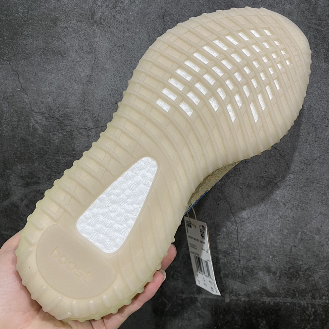 Adidas Yeezy 350 - Image 3