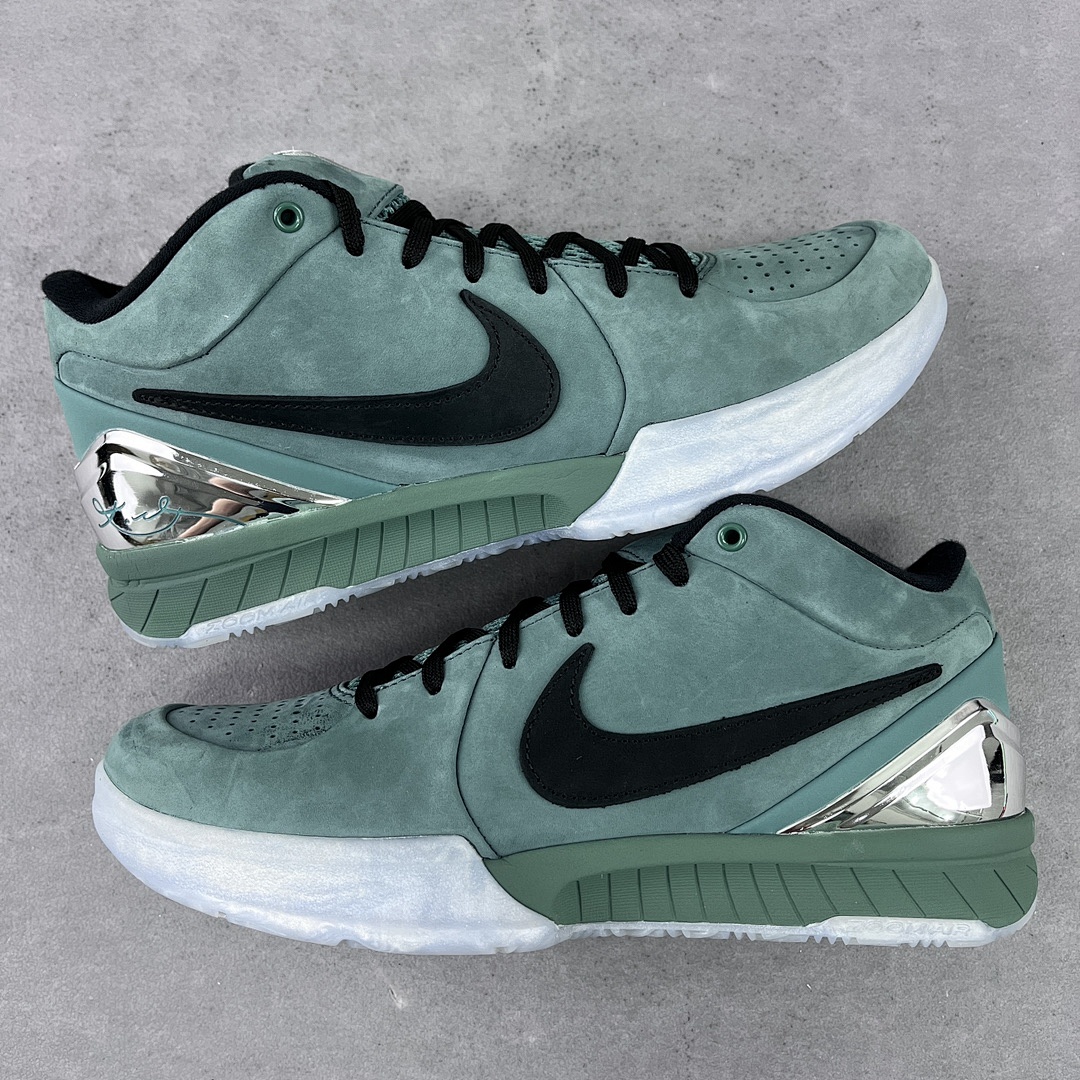 Nike Kobe 4 Protro Girl Dad - Image 4