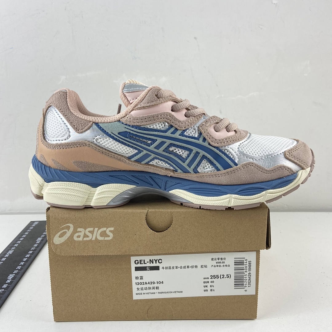 ASICS Gel-NYC Cream Grey Floss Salmon NYC (Pink Blue) - Image 6