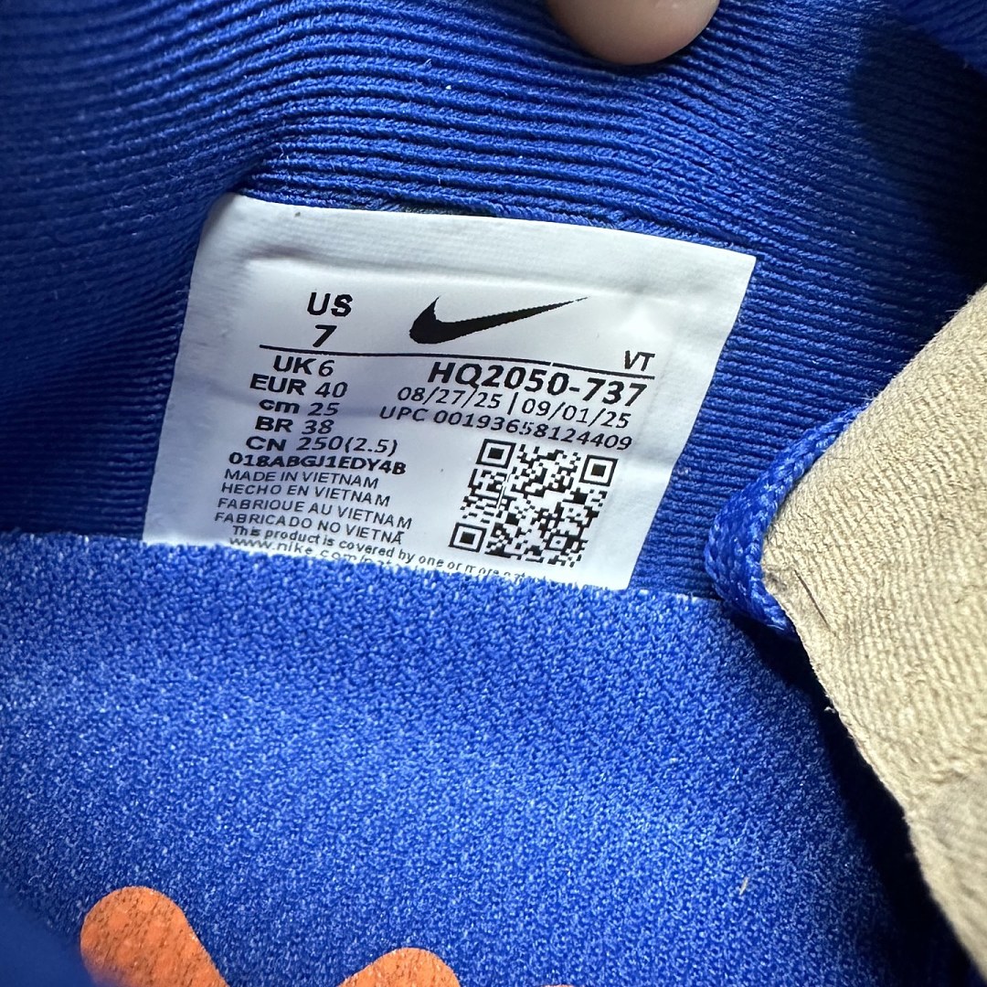 Nike Vomero Premium HQ2050-737 - Image 8