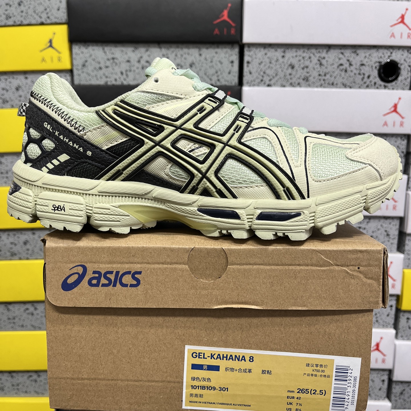 ASICS Gel-Kahana 8 1011B109-301 (Cream Green) - Image 11