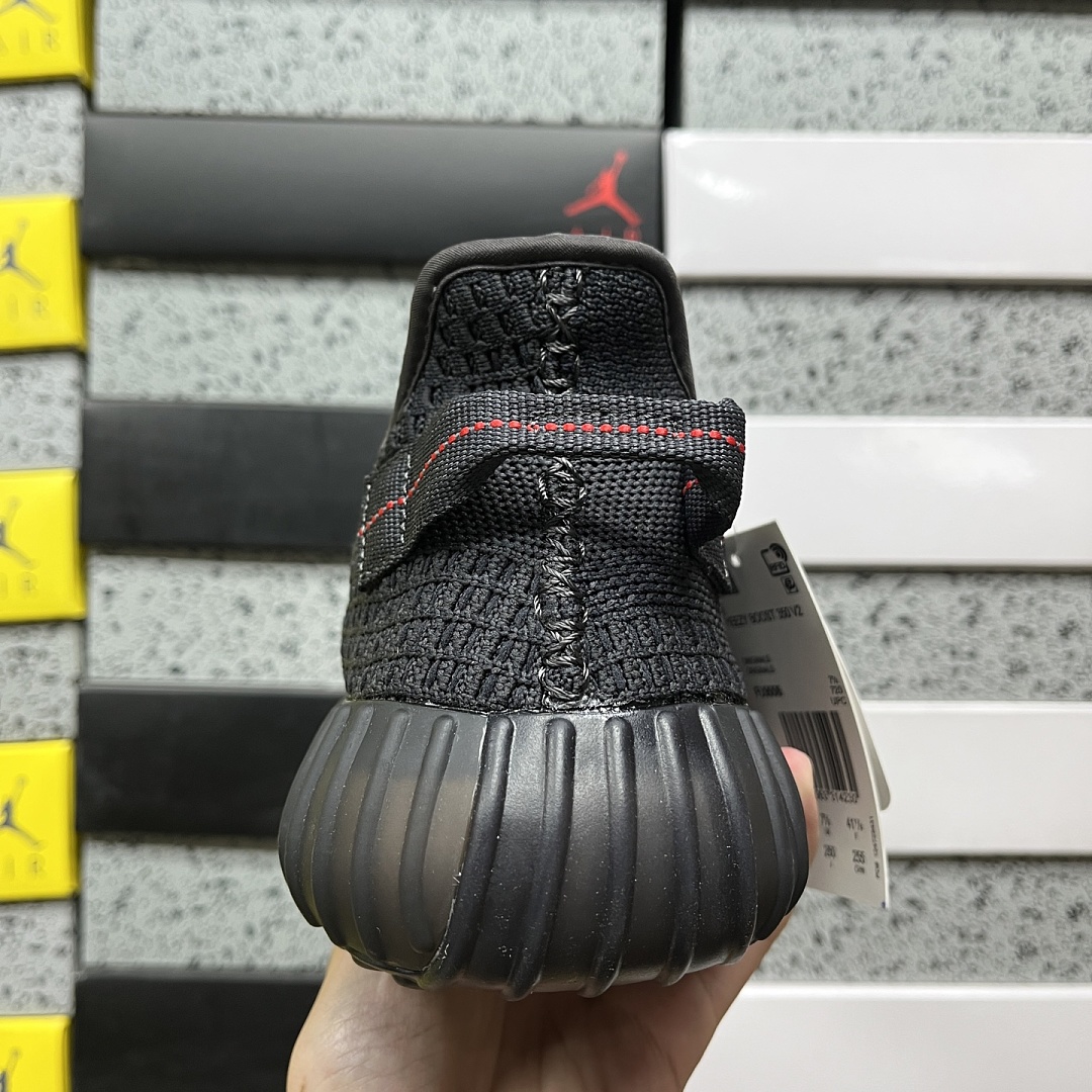 Adidas Yeezy Boost 350 V2 Black (Non-Reflective) - Image 7
