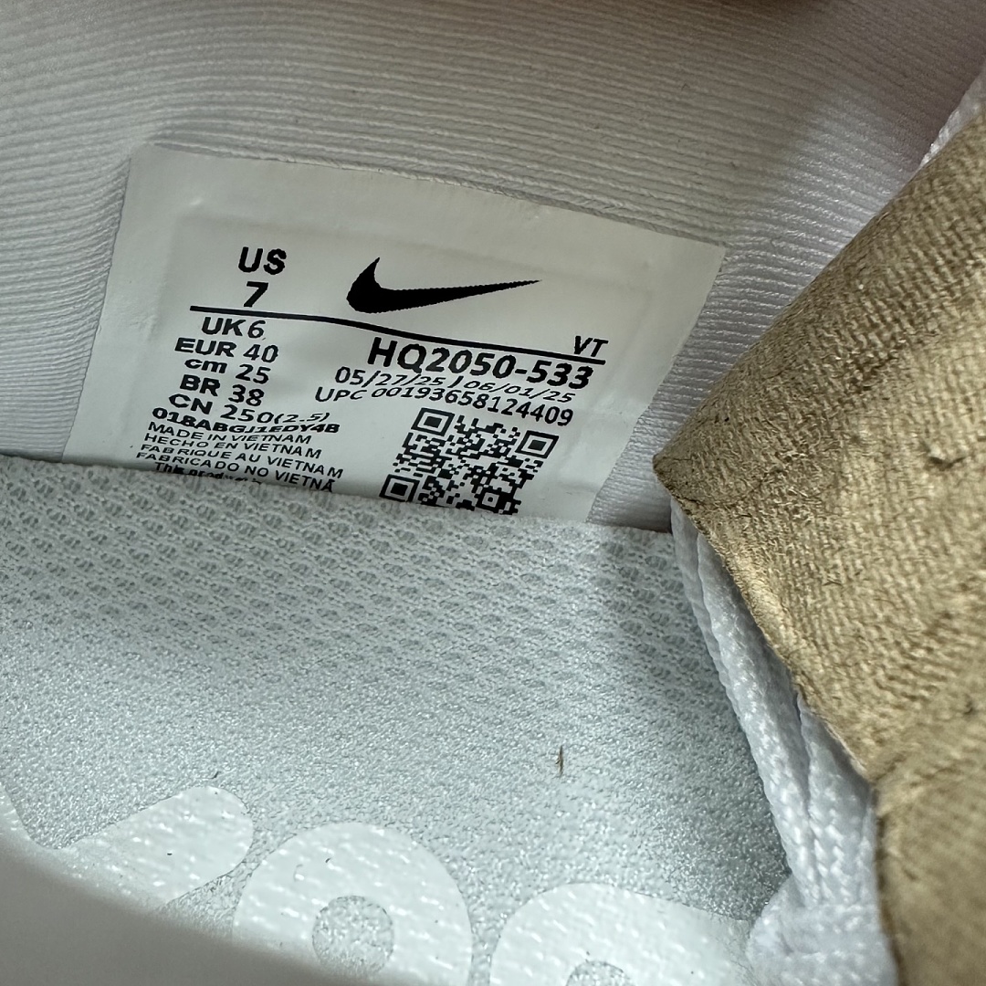 Nike Vomero Premium HQ2050-533 - Image 9