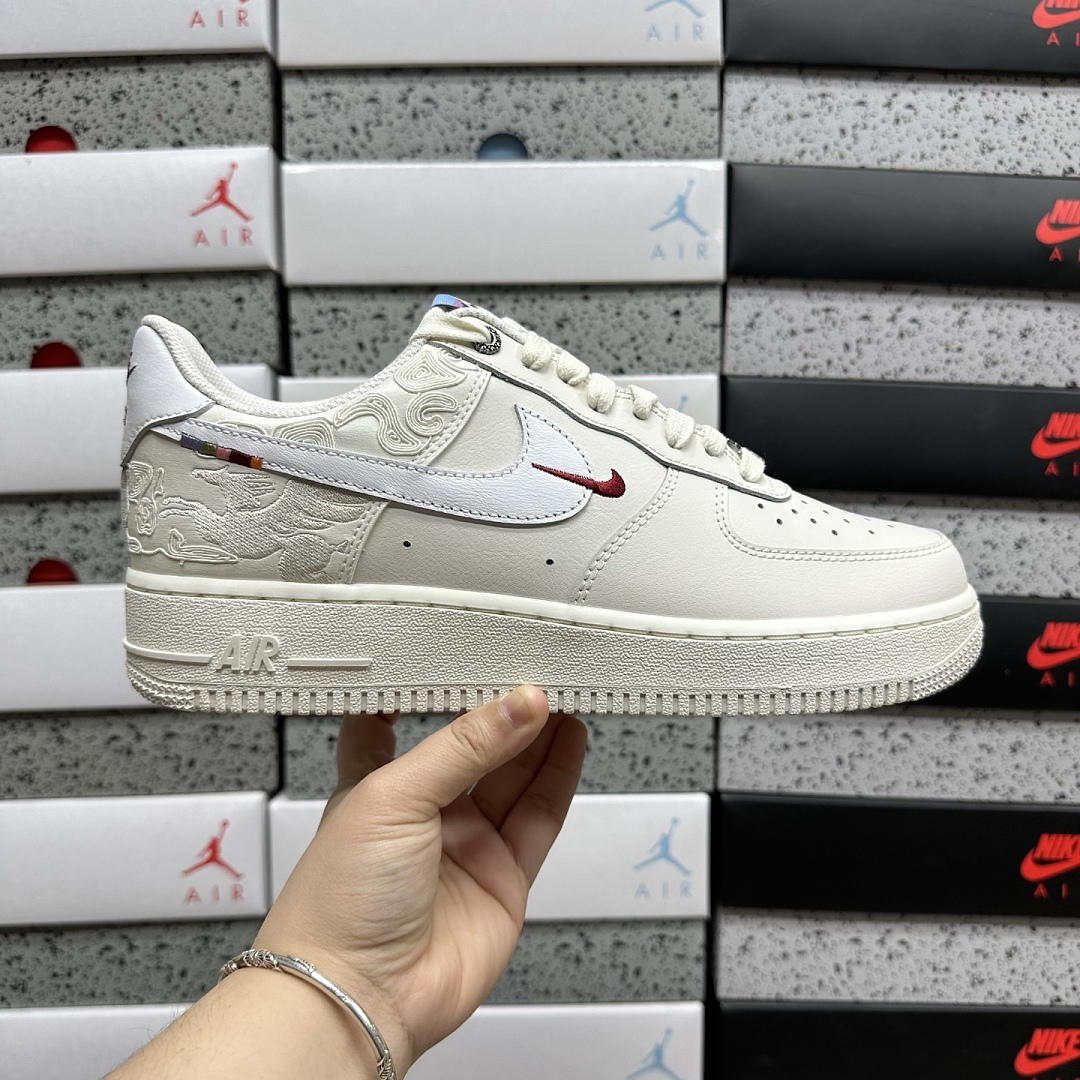 Nike Air Force 1 Low Pegasus Pack Phantom - Image 9