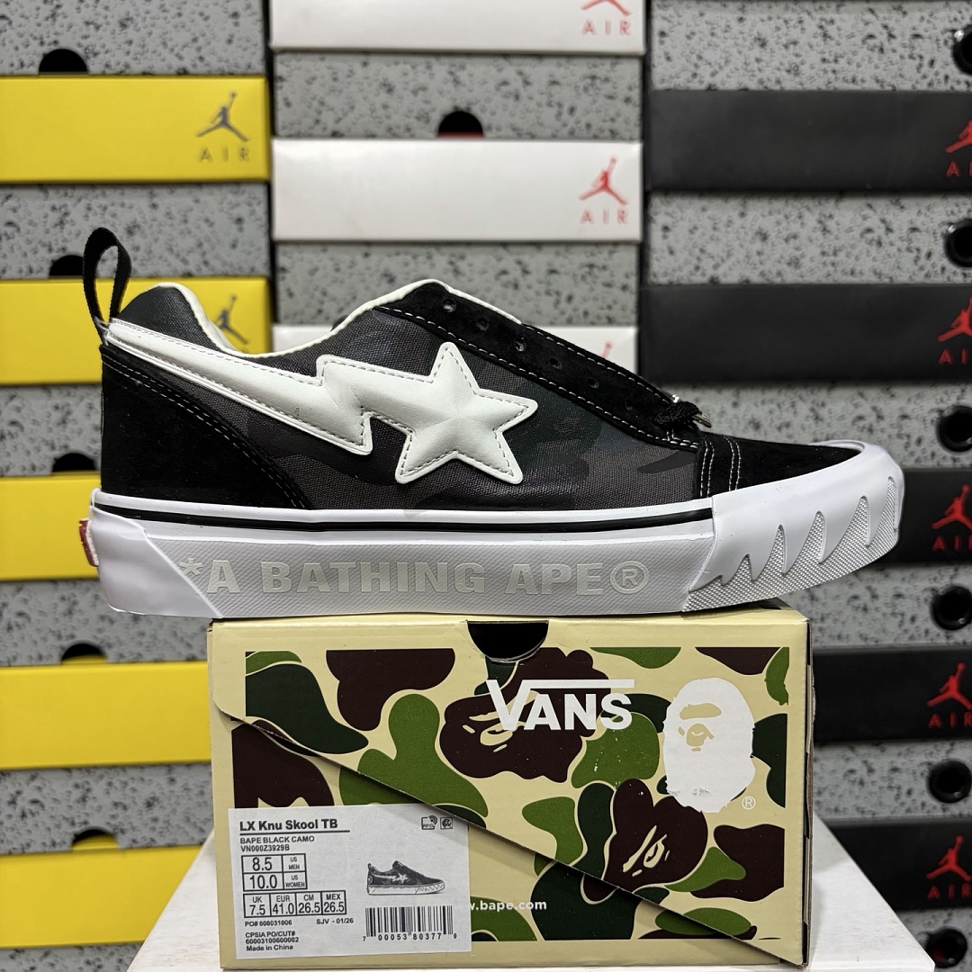 Vans Knu Skool Bape Camo Black V