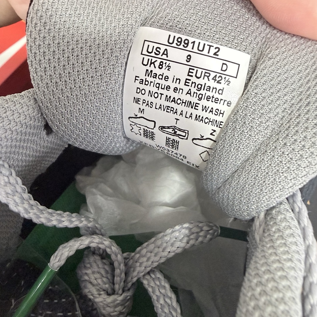 New Balance 991V2 MiUK Up There - Image 3