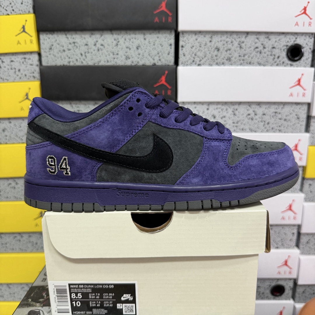 Nike SB Dunk Low Supreme 94 Ink Water