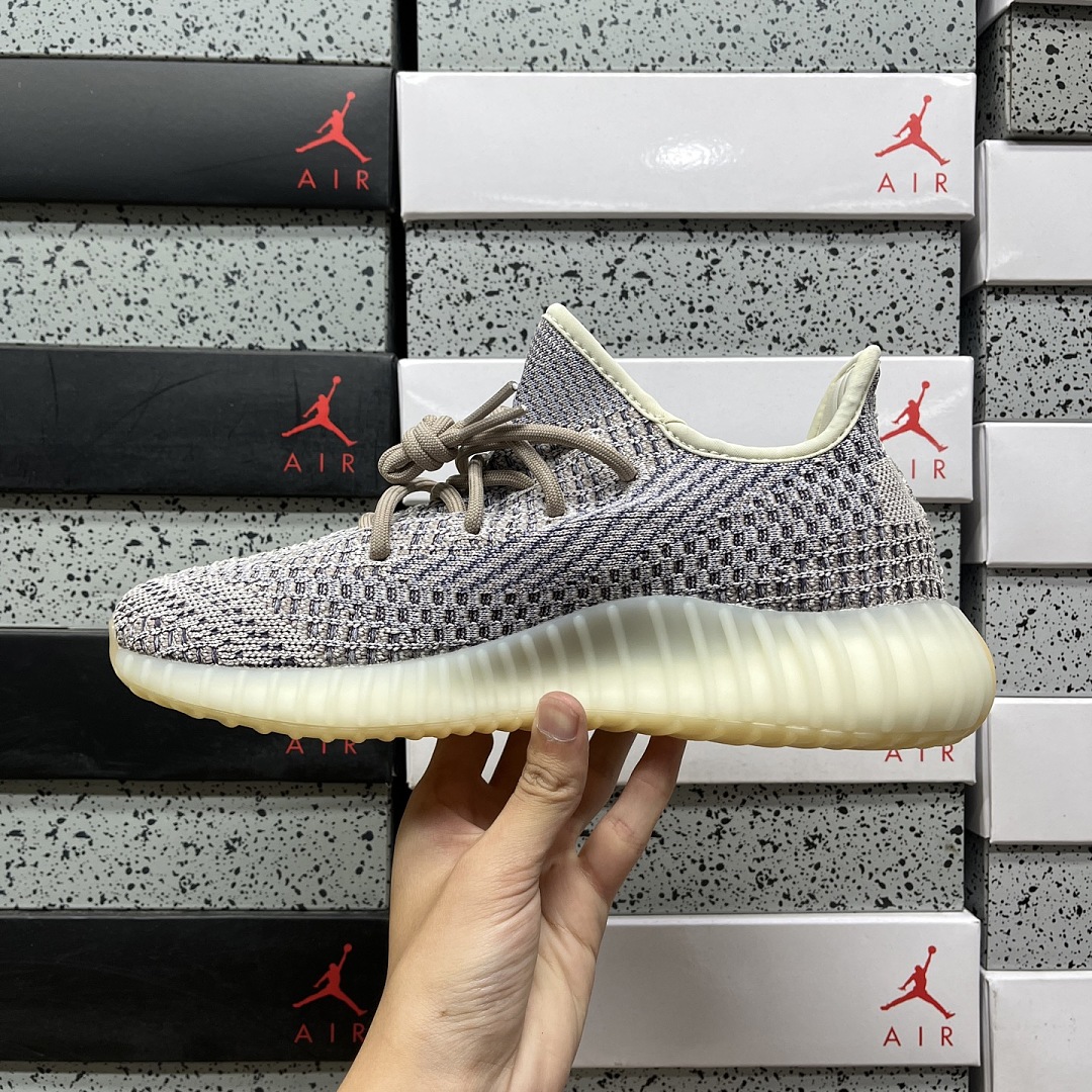 Adidas Yeezy Boost 350 V2 Ash Pearl - Image 8