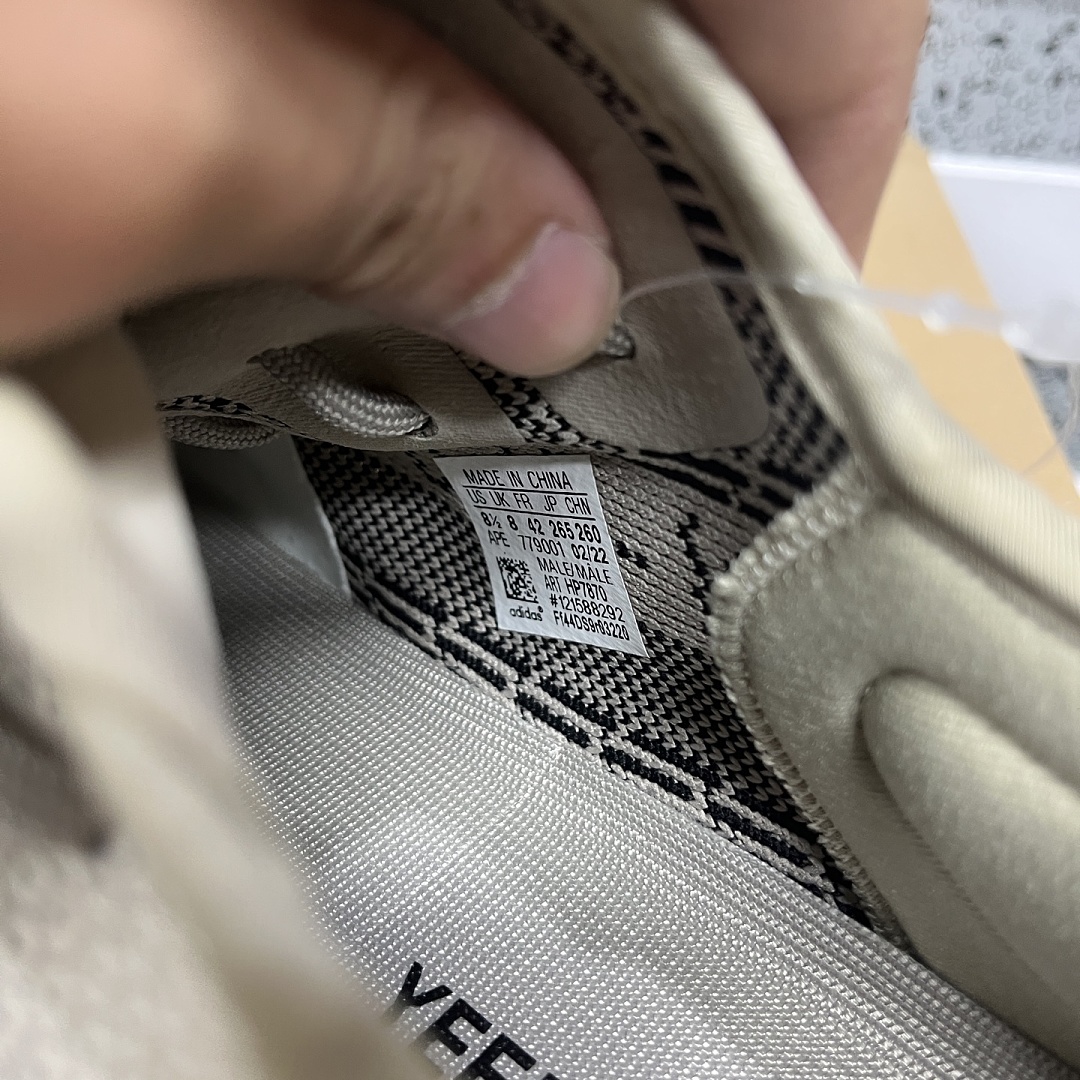Adidas Yeezy Boost 350 V2 - Image 10