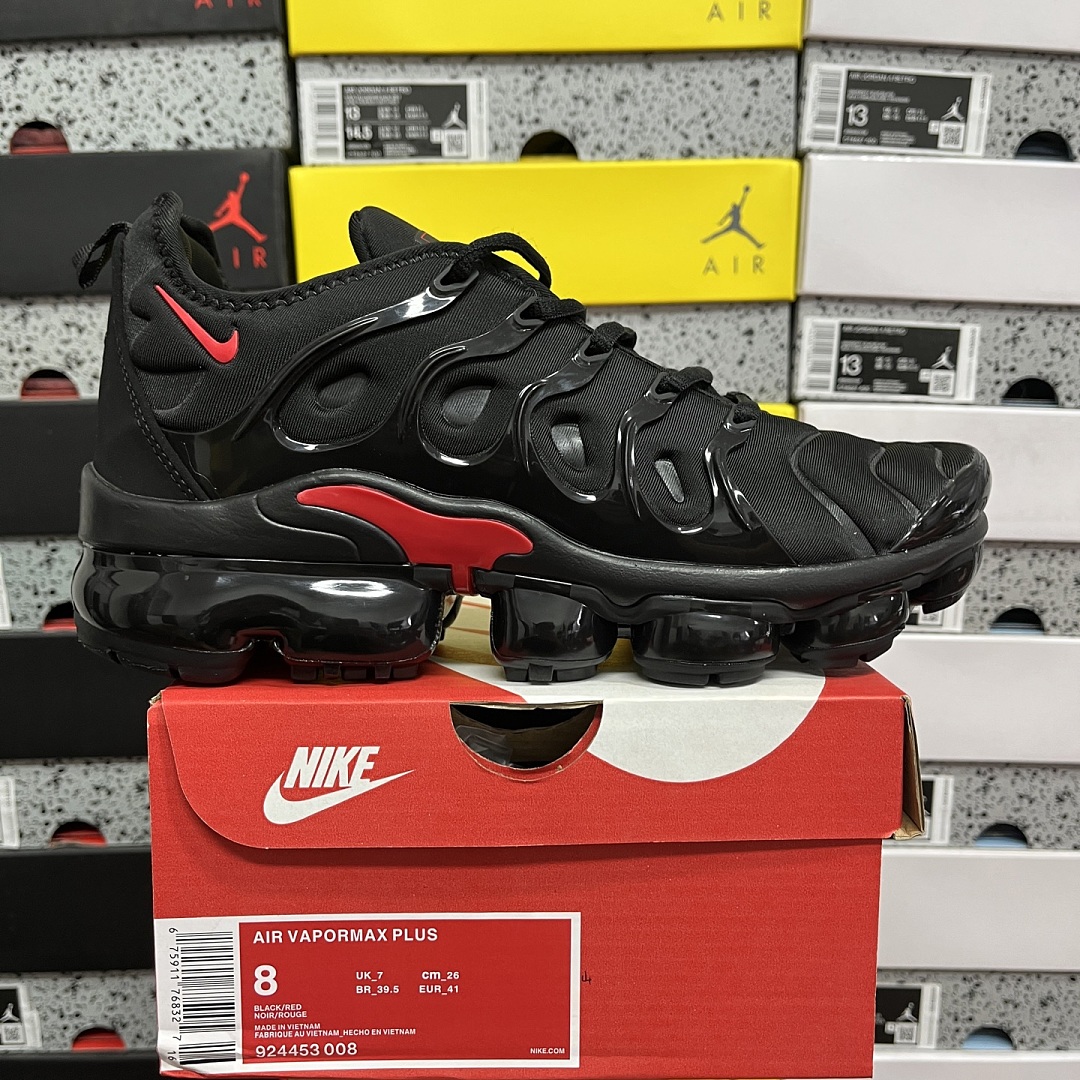 Nike Air VaporMax Plus
