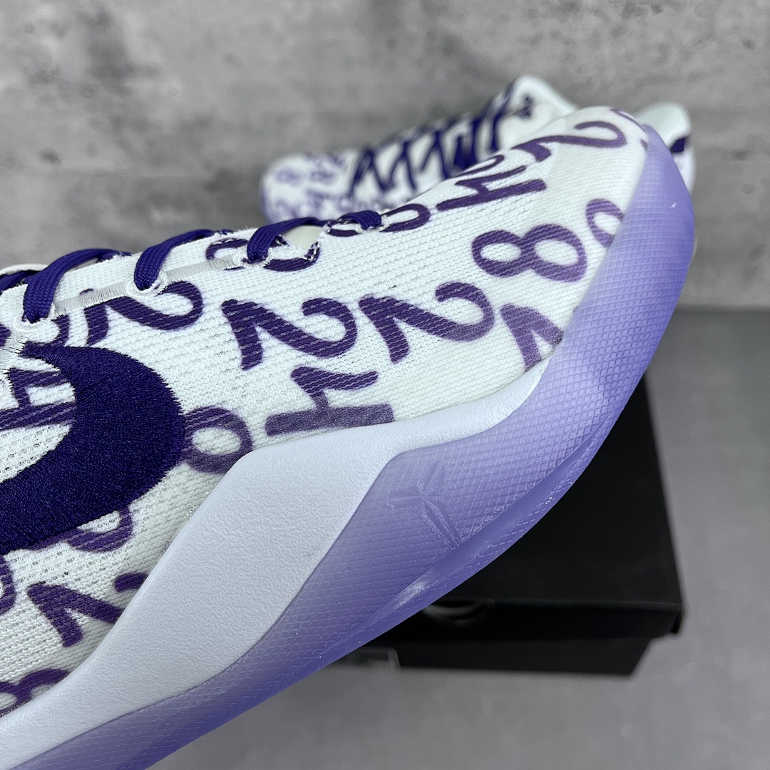 Nike Kobe 8 Protro Court Purple ZK8 - Image 2