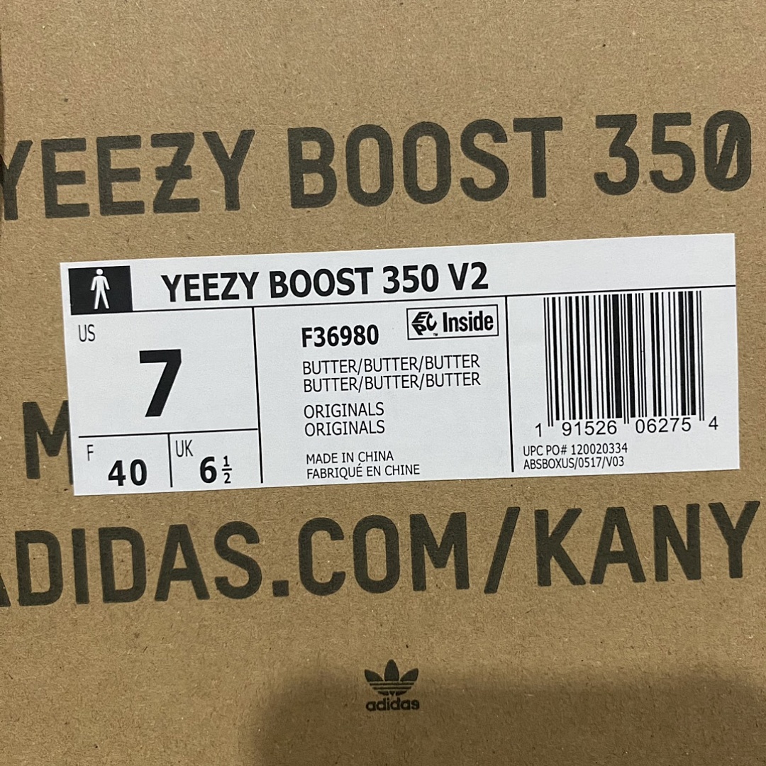 Adidas Yeezy 350 - Image 10