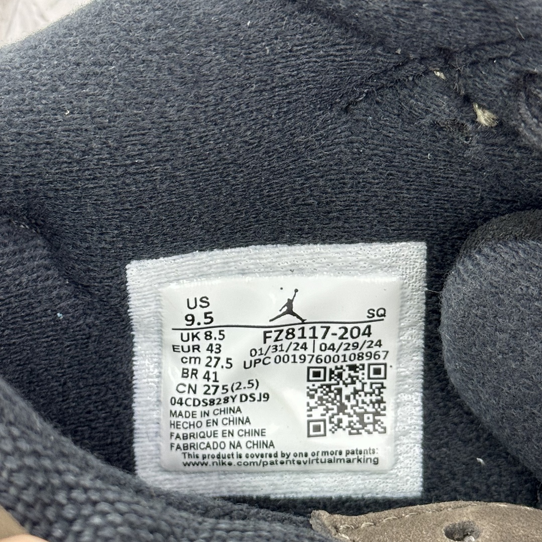 Nike S2/TOP Jordan Jumpman Jack TR Travis Scott Mocha FZ8117-204 EU 36-48.5 - Image 3