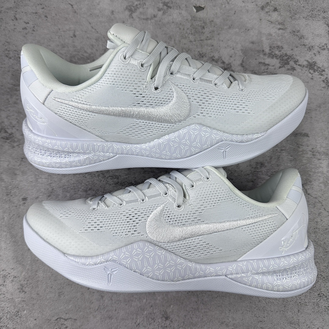 Nike Kobe 8 Protro Halo ZK8 White Dragon - Image 5