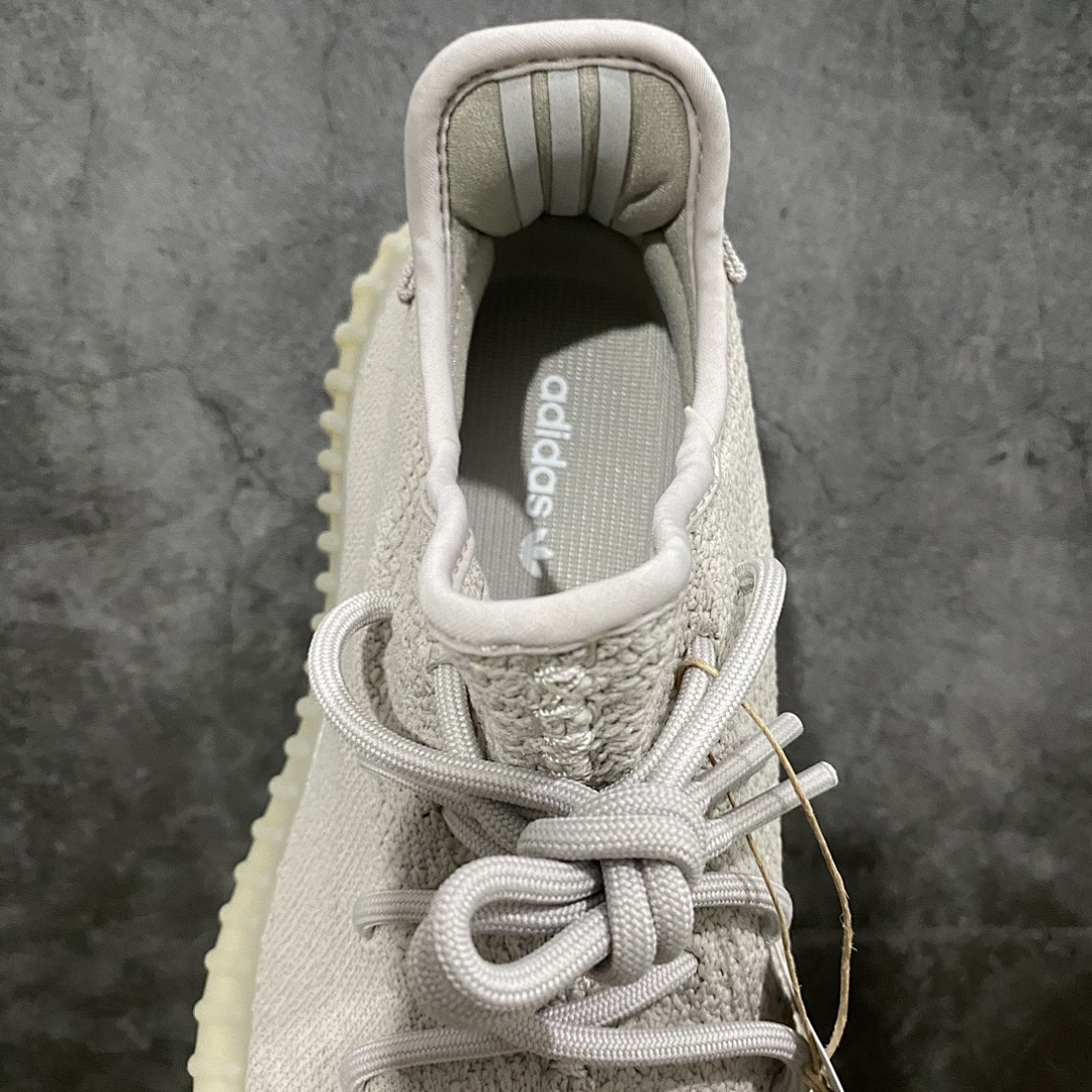 Adidas Yeezy 350 - Image 3