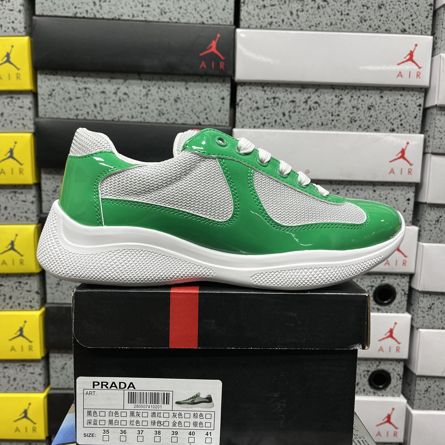 Prada America's Cup Green Silver 4E3400 - Image 11