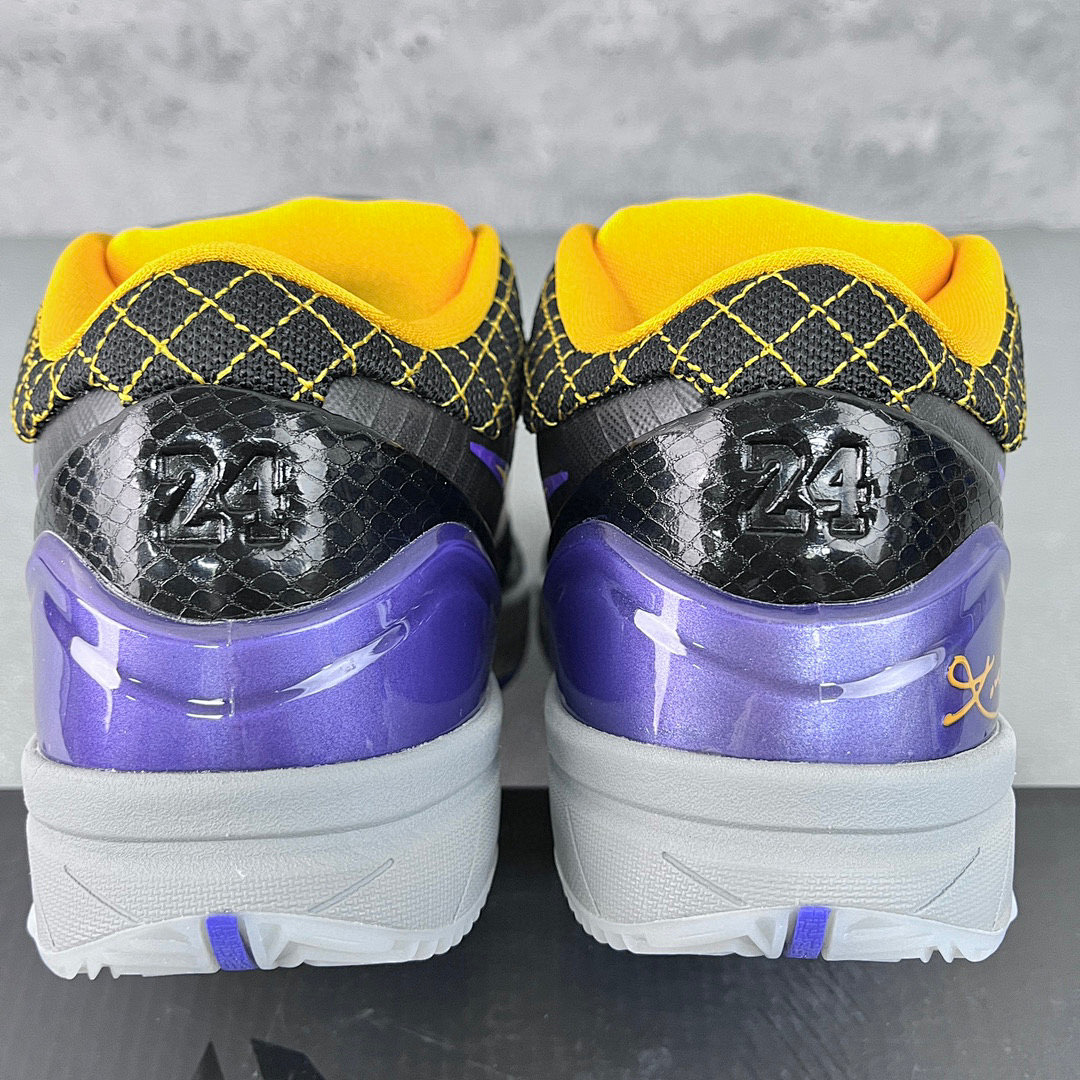 Nike Kobe 4 Protro Carpe Diem - Image 7