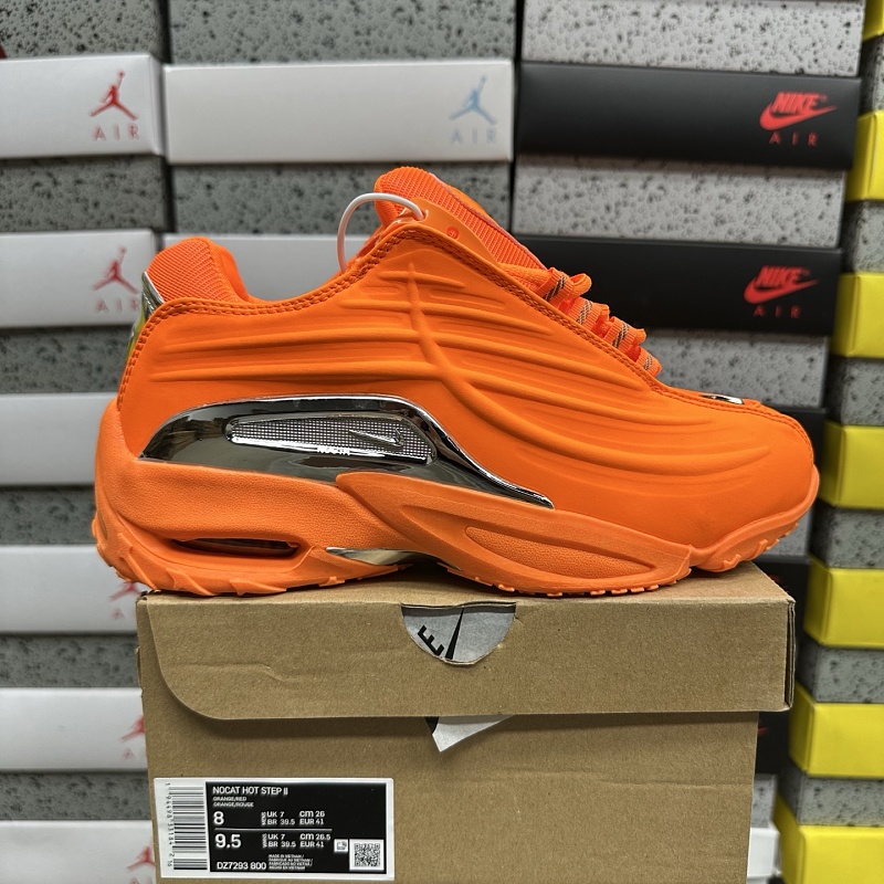 Nike Hot Step 2 Drake
