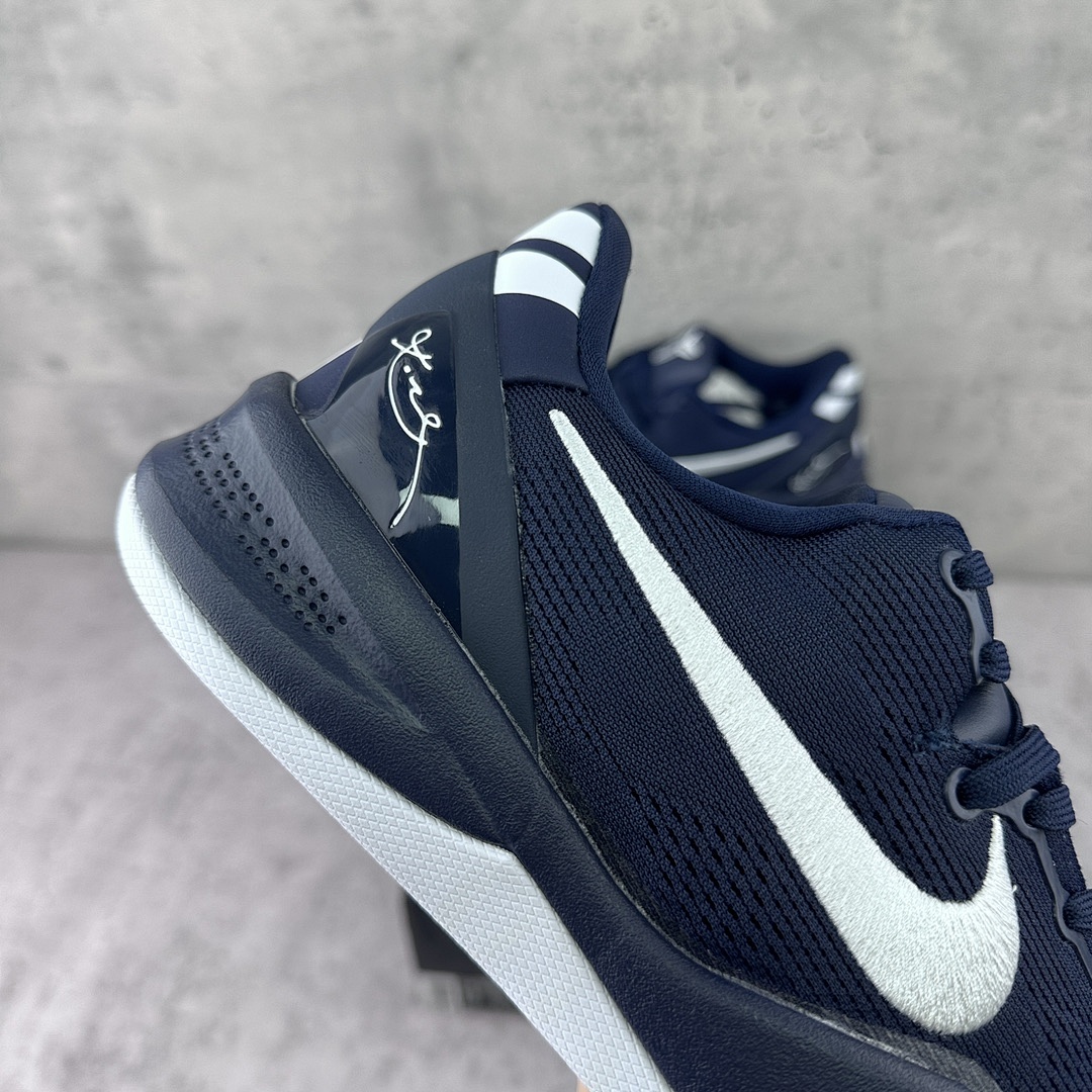 Nike Kobe 8 Protro College Navy Zk8 - Image 5