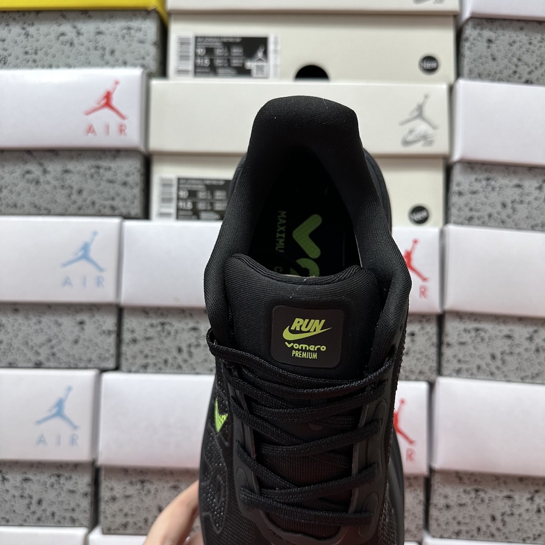 Nike Vomero Premium HQ2050-212 - Image 9
