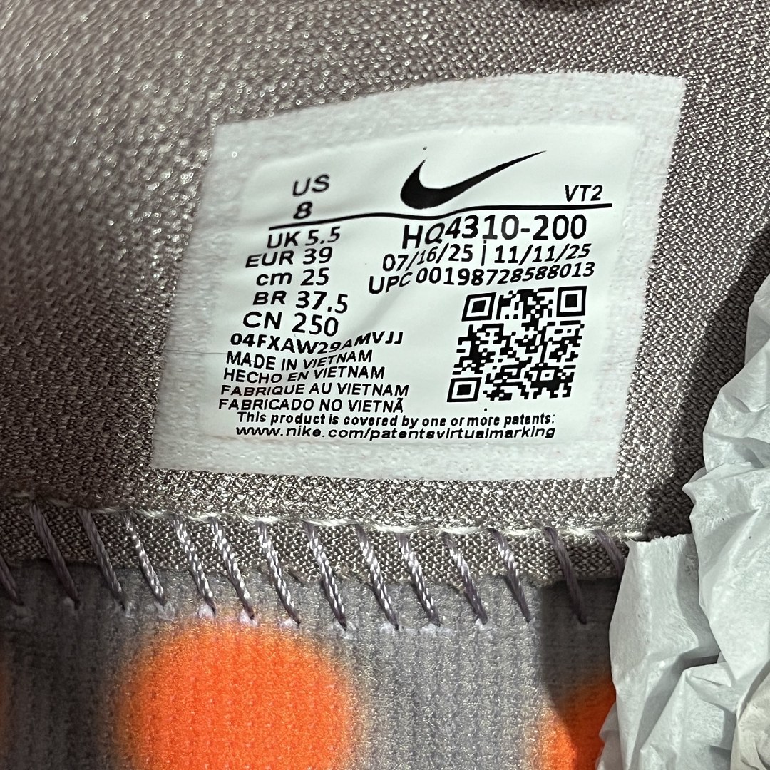 Nike Mind 002 Light Violet Ore - Image 2