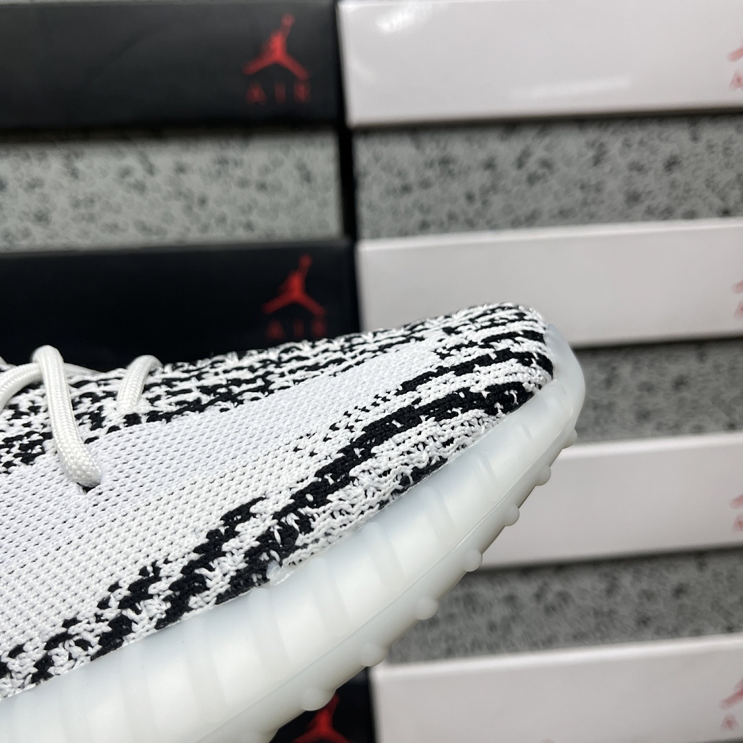 Adidas Yeezy Boost 350 V2 - Image 2