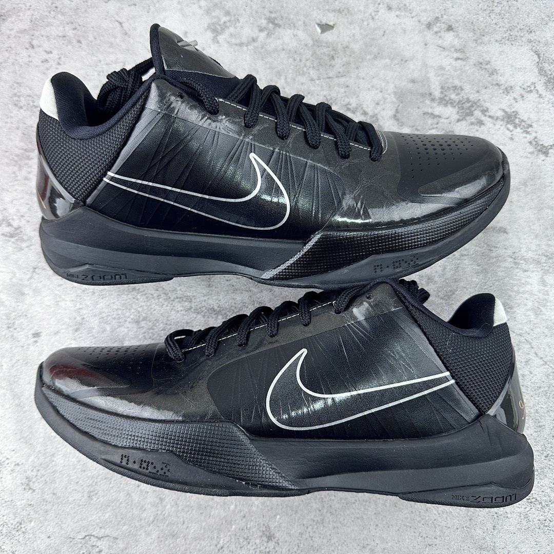 Nike ZK5 - Image 3
