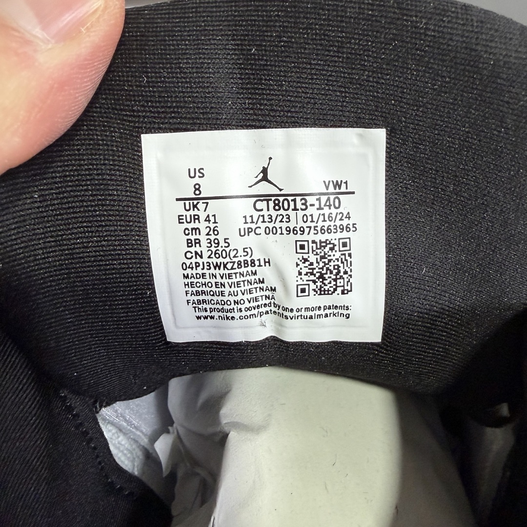 Nike Blueberry - Image 2