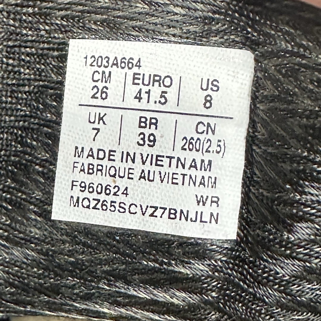ASICS UB10-S Gel-Kayano 20 Kiko Kostadinov Moss Gunmetal - Image 9