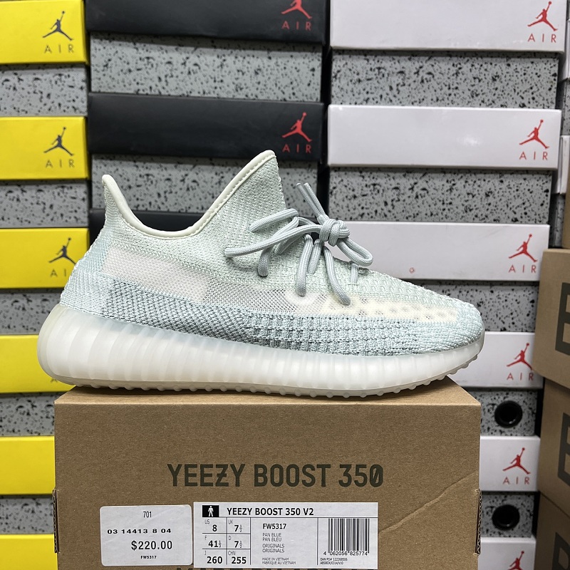 Adidas Yeezy Boost 350 V2 Cloud (White)