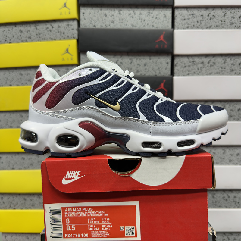 Nike Air Max Plus