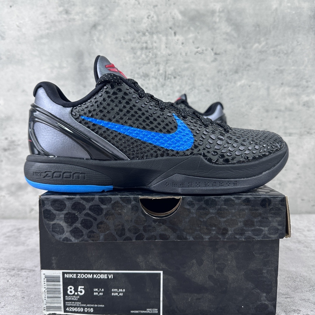 Nike Kobe 6 Dark Knight ZK6 - Image 10